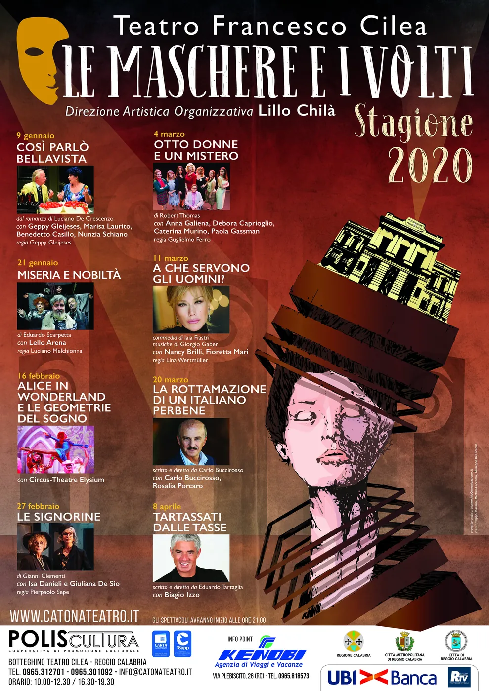 Teatro Cilea